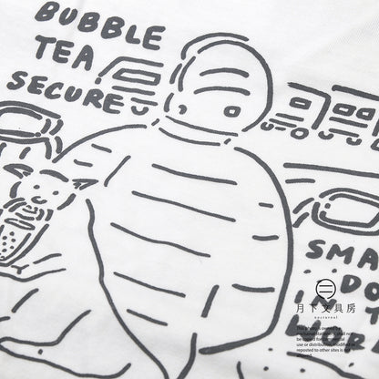 S-339 | MOVING DRAWING Bubble Milk tea Dog Tee