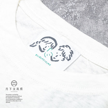S-340 | MOVING DRAWING "Can you be my boyfriend? " Tee