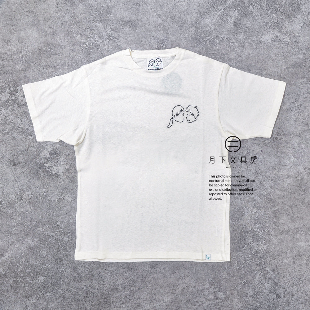 S-340 | MOVING DRAWING "Can you be my boyfriend? " Tee