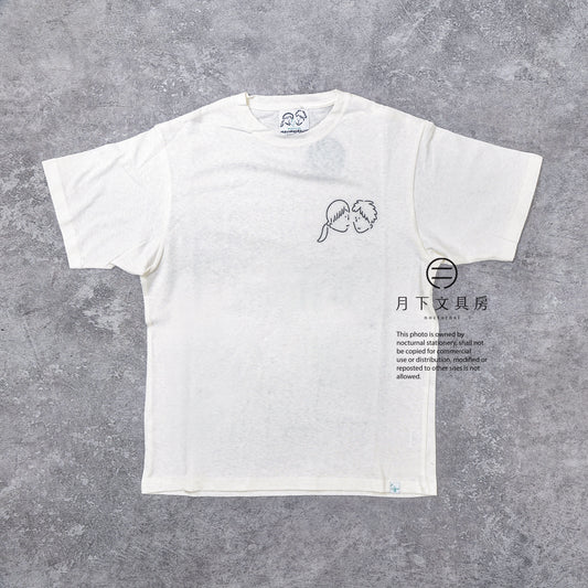 S-340 | MOVING DRAWING "Can you be my boyfriend? " Tee