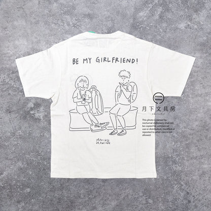 S-341 | MOVING DRAWING "Can you be my girlfriend? " Tee
