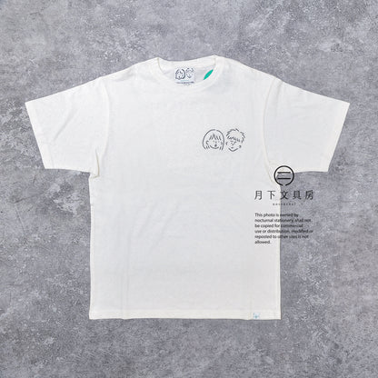 S-341 | MOVING DRAWING "Can you be my girlfriend? " Tee