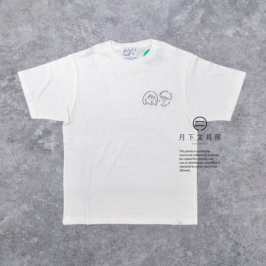 S-341 | MOVING DRAWING "Can you be my girlfriend? " Tee