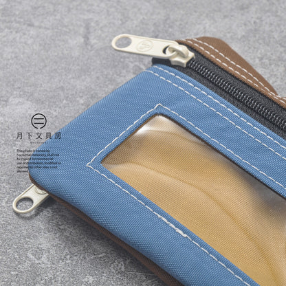 S-348 | CIRCUS BOY BAND Daily pocket 便攜包 (啡)