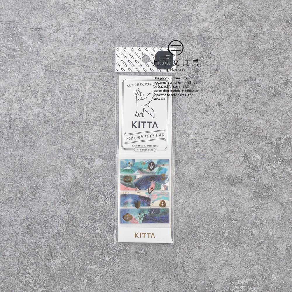 S-367 | KITTA COLLAGE 隨身手帳貼 (信息 · 金箔)