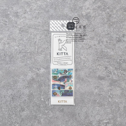S-367 | KITTA COLLAGE 隨身手帳貼 (信息 · 金箔)