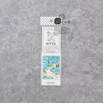 S-369 | KITTA COLLAGE 隨身手帳貼 (小丘 · 金箔)
