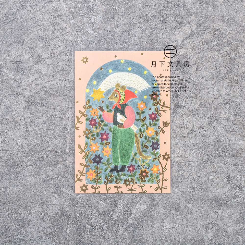S-379 | 表現社 x 布川愛子 燙金明信片 (amulet)