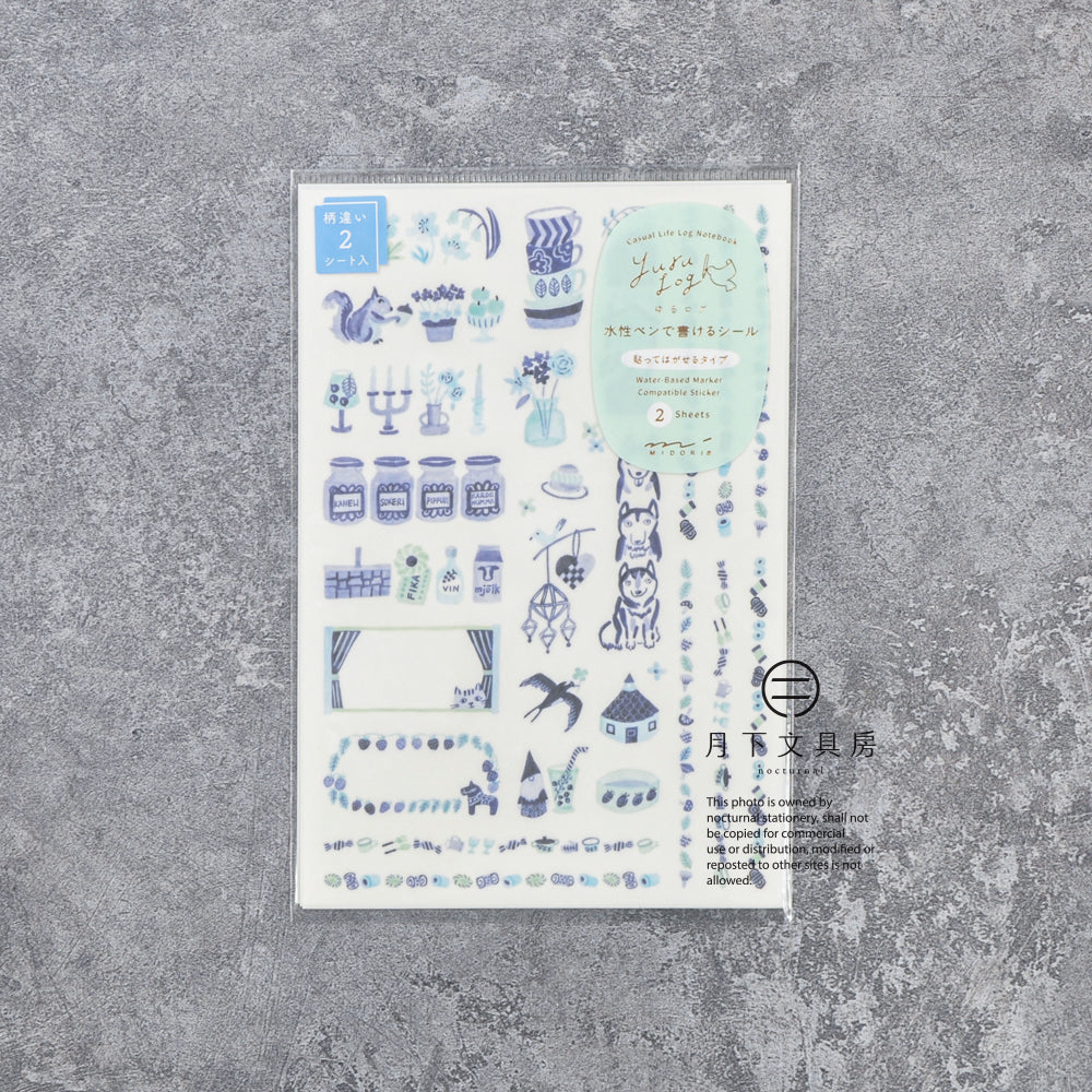 S-389 | MIDORI Yuru Log 手帳貼紙 (北歐之藍)