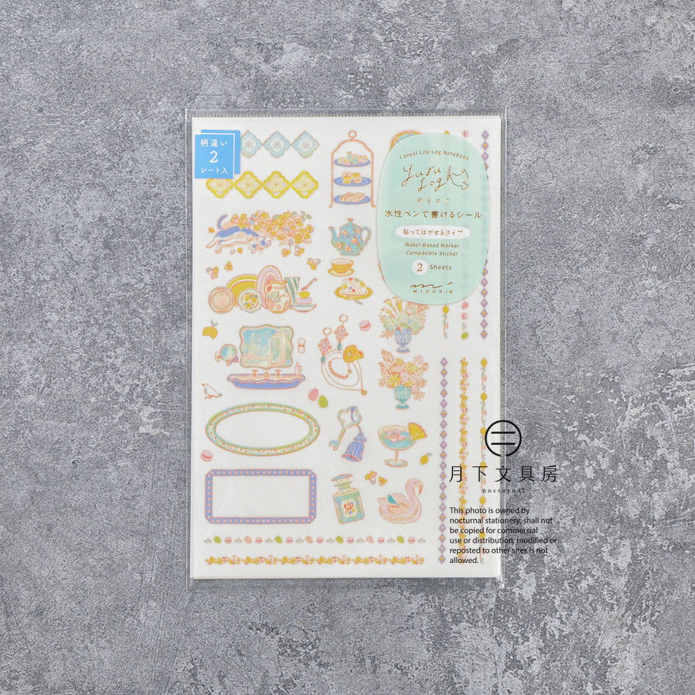 S-390 | MIDORI Yuru Log 手帳貼紙 (旅遊與酒店)