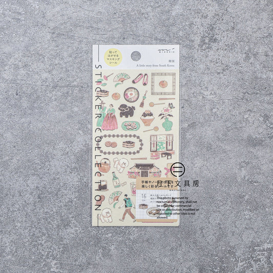 S-408 | MIDORI Sticker Collection 手帳專用貼紙 小故事系列 (韓國)