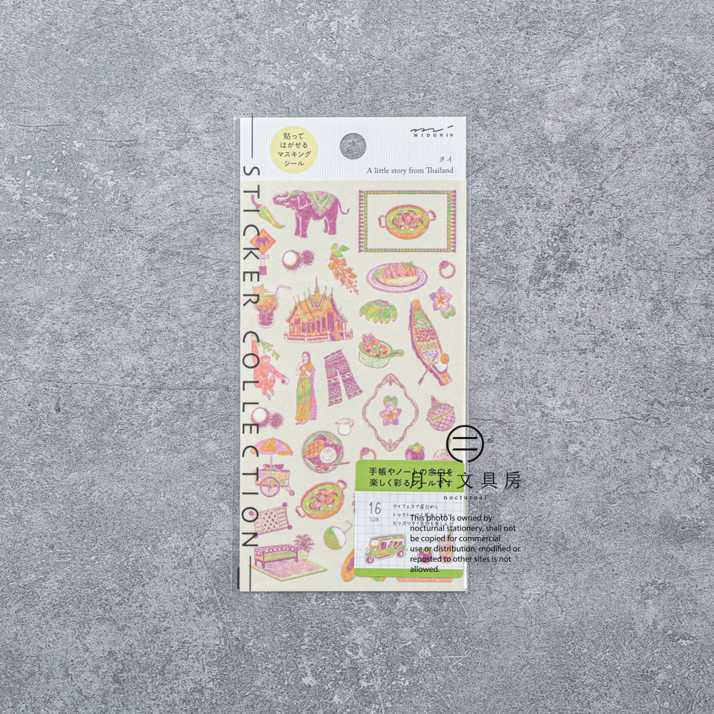 S-409 | MIDORI Sticker Collection 手帳專用貼紙 小故事系列 (泰國)