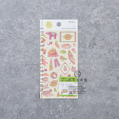 S-409 | MIDORI Sticker Collection 手帳專用貼紙 小故事系列 (泰國)