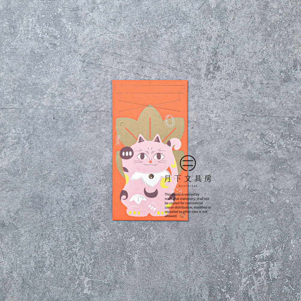 S-477B | PAPERMOMENTS PAWSITIVE BLESSINGS 禮封 (安)