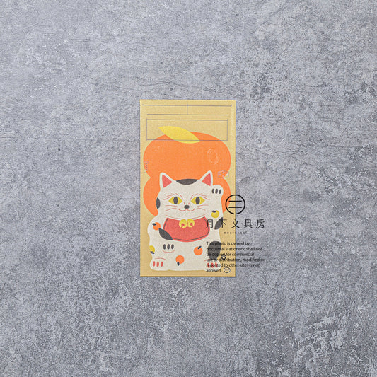 S-477E | PAPERMOMENTS PAWSITIVE BLESSINGS 禮封 (吉)