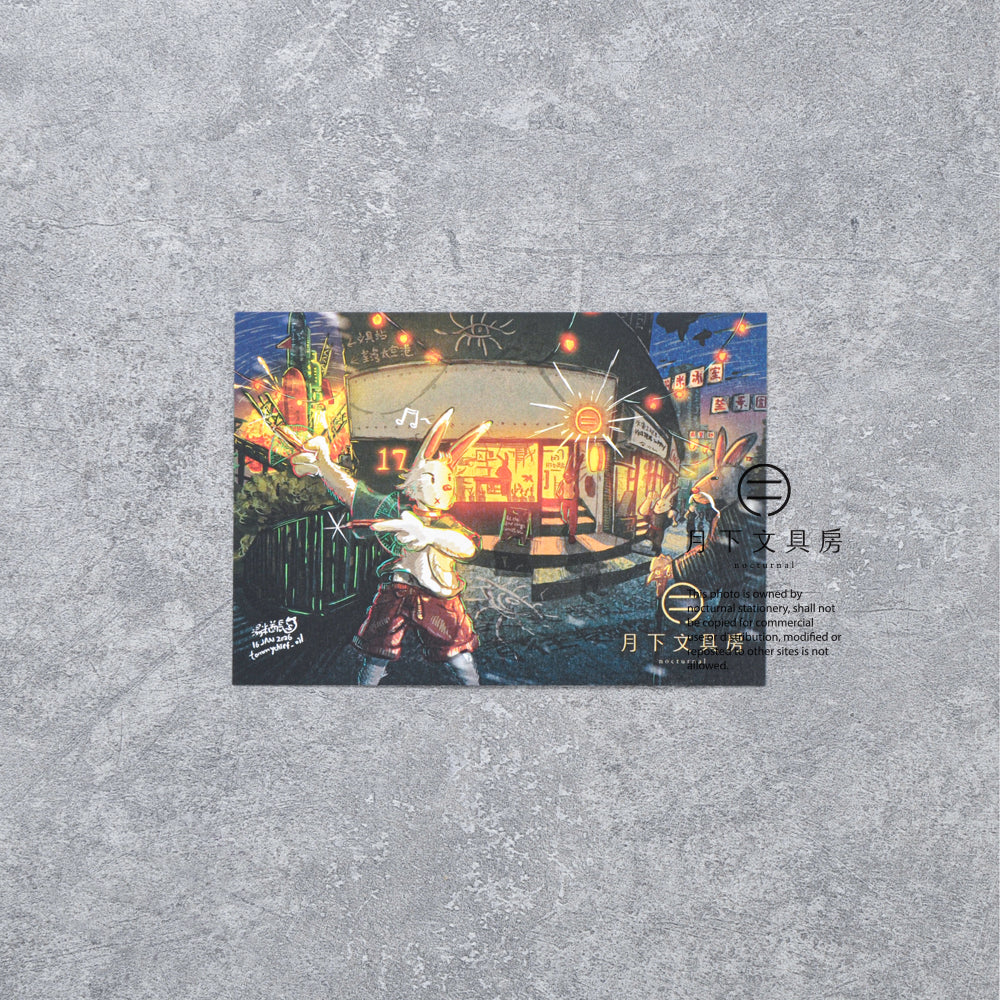 S-493 | 湯米酋長 x 月下文具房 活動紀念明信片