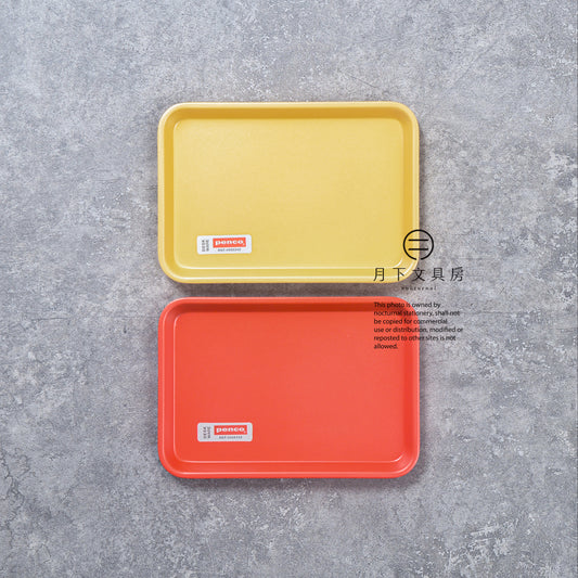 S-510 | HIGHTIDE penco 托盤S (黃色/紅色)