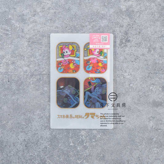 S-514 | FRONTIER CREATORS CIRCUS 明信片 (SHIMIZU-2)
