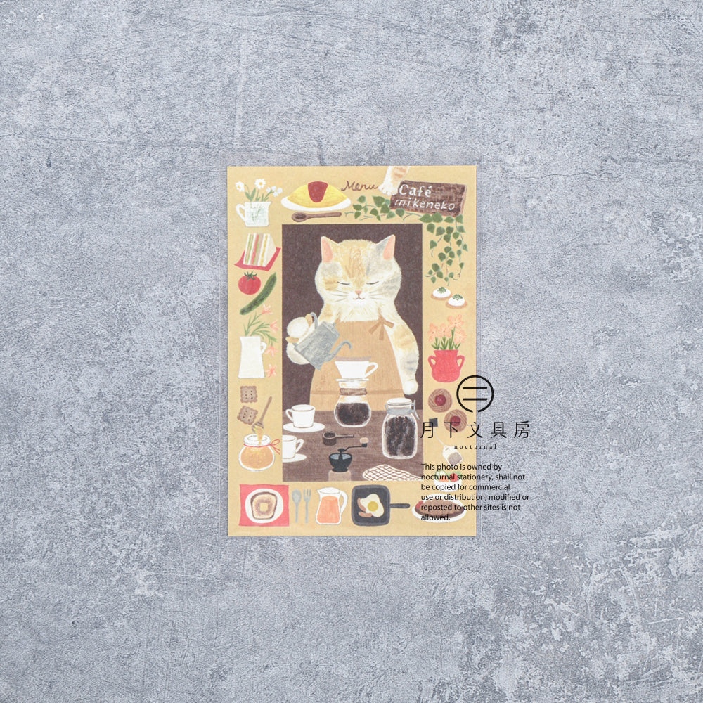 S-530 | 4legs 繪本中的貓 明信片 (咖啡店三色貓)