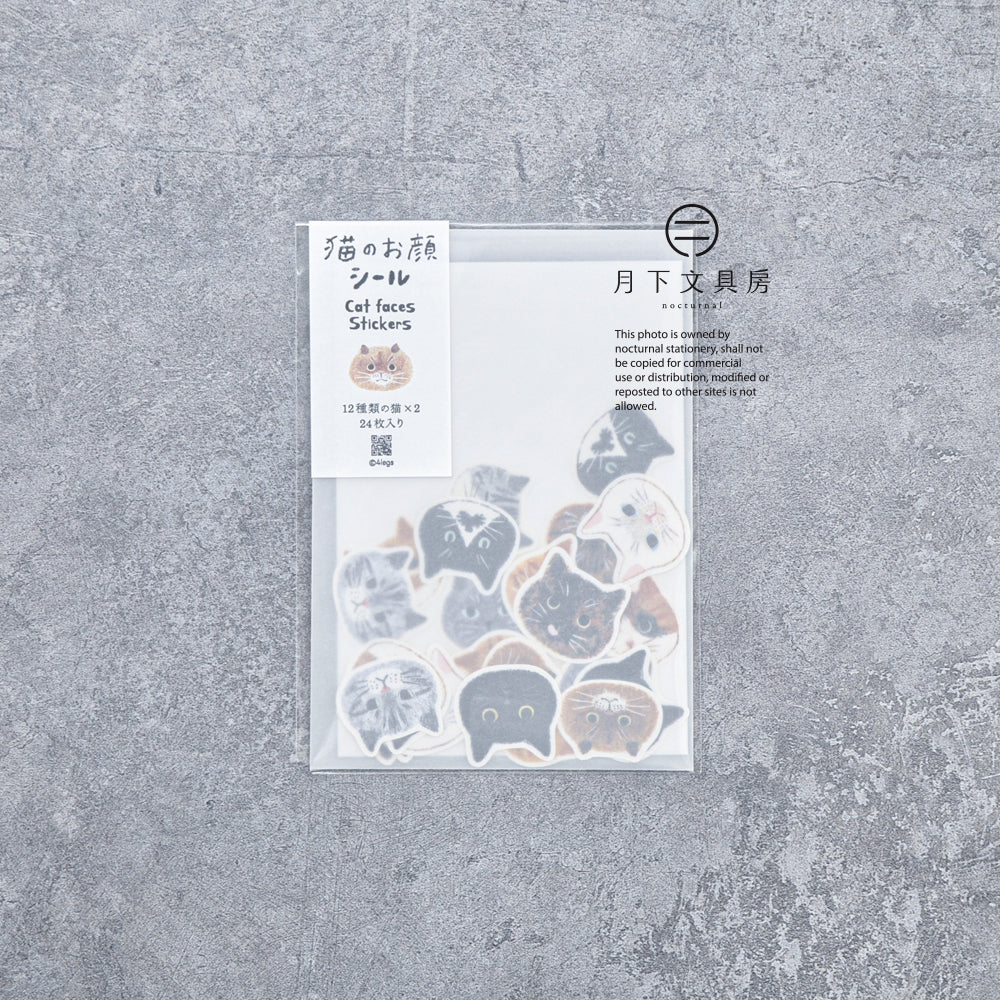 S-534 | 4legs 片狀貼紙 (貓之顏)