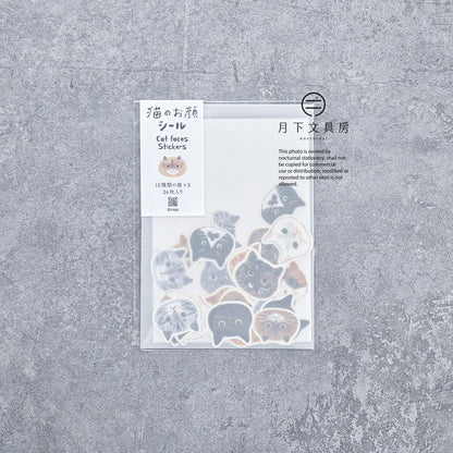 S-534 | 4legs 片狀貼紙 (貓之顏)