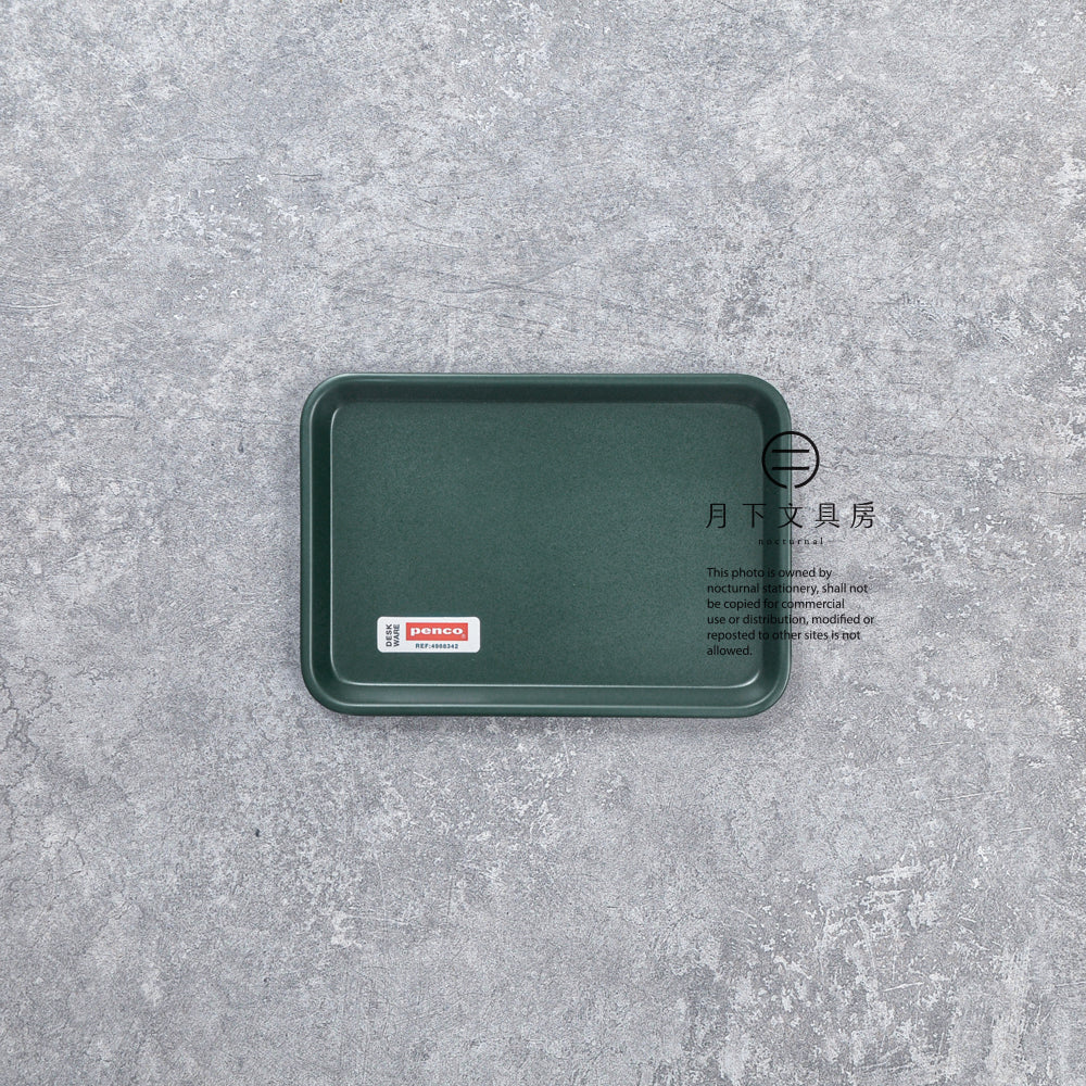 S-539 | HIGHTIDE penco 托盤S (綠色)