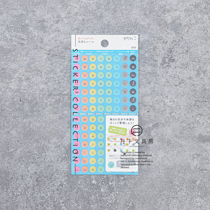 S-559 | MIDORI Sticker Collection 手帳專用貼紙 (表情)