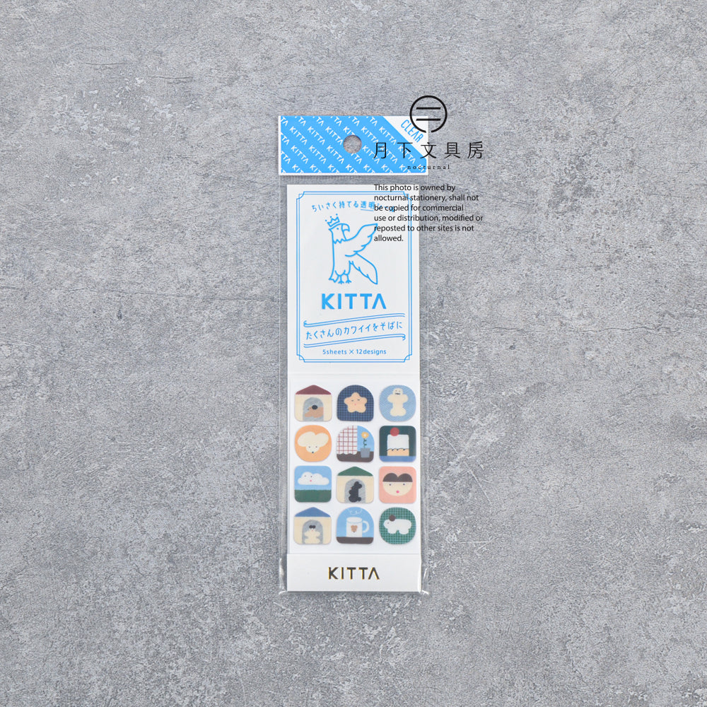 S-562 | KITTA CLEAR 隨身手帳貼 (家．圖示)