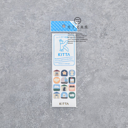 S-562 | KITTA CLEAR 隨身手帳貼 (家．圖示)