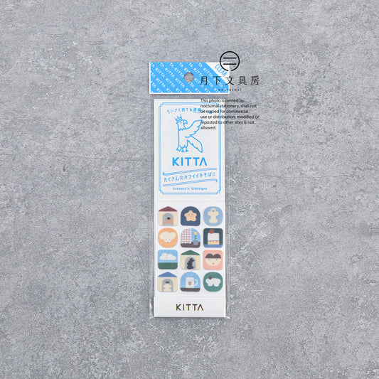 S-562 | KITTA CLEAR 隨身手帳貼 (家．圖示)
