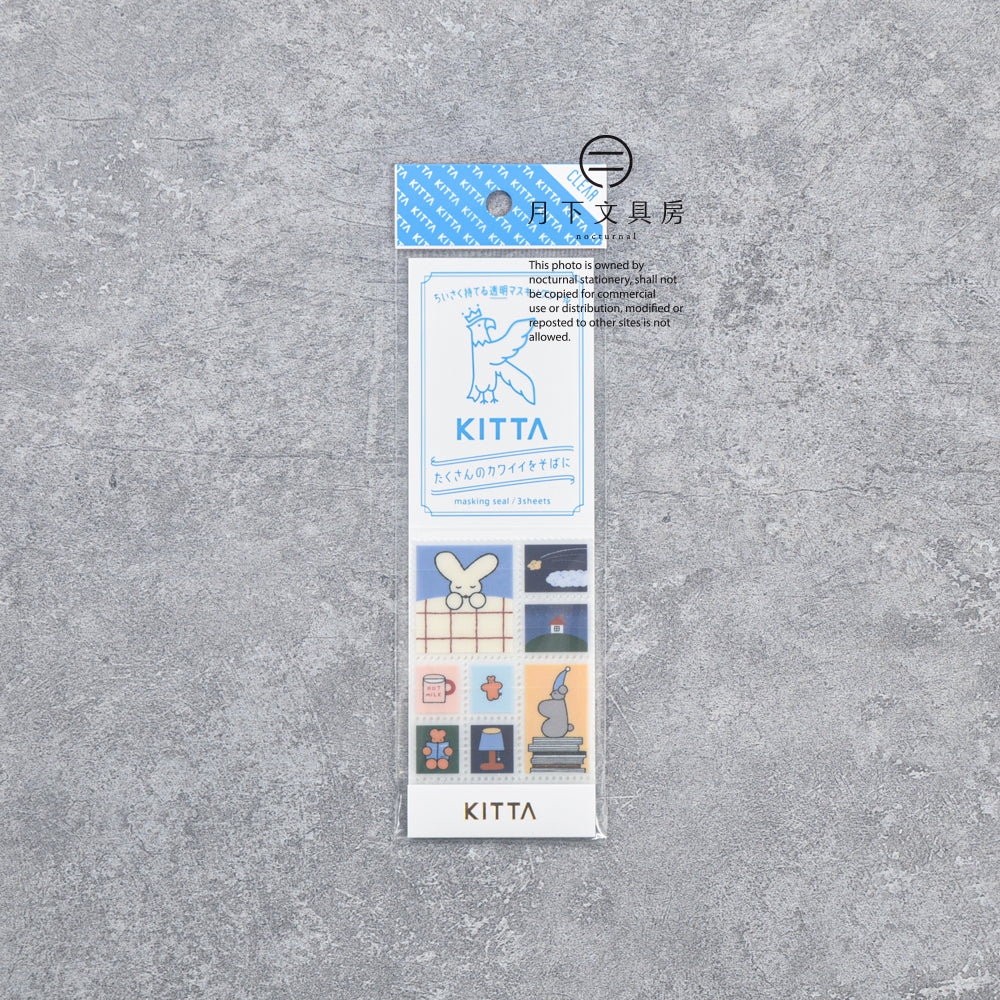 S-564 | KITTA CLEAR 隨身手帳貼 (晚安)