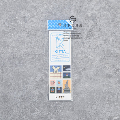 S-564 | KITTA CLEAR 隨身手帳貼 (晚安)