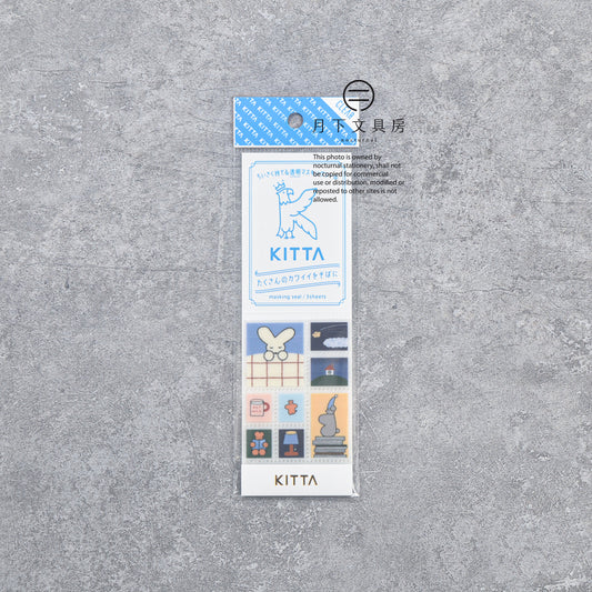 S-564 | KITTA CLEAR 隨身手帳貼 (晚安)
