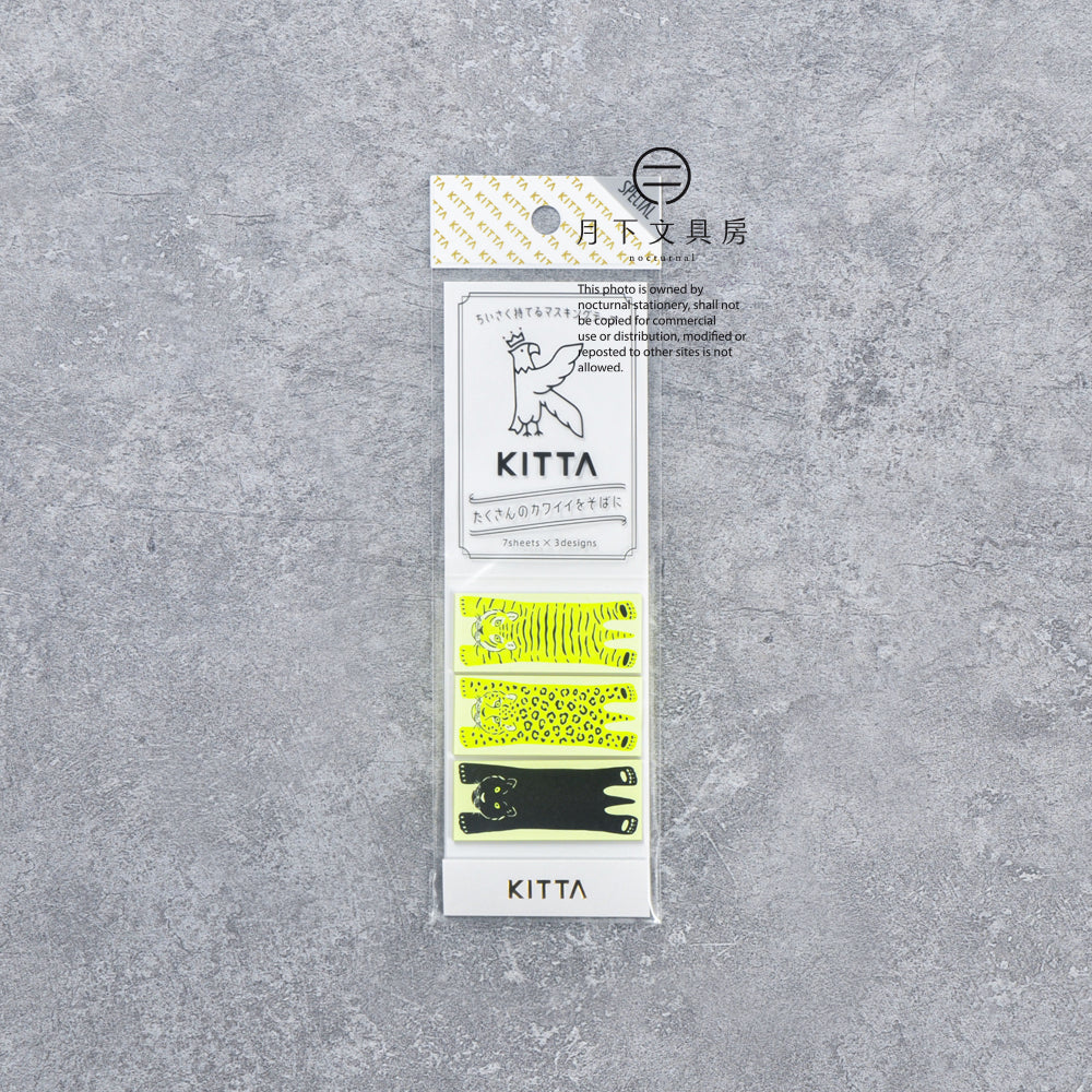 S-568 | KITTA SPECIAL 隨身手帳貼 (貓科)