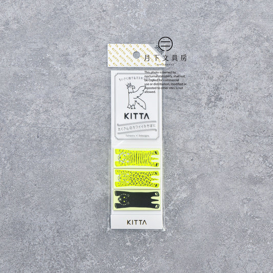 S-568 | KITTA SPECIAL 隨身手帳貼 (貓科)