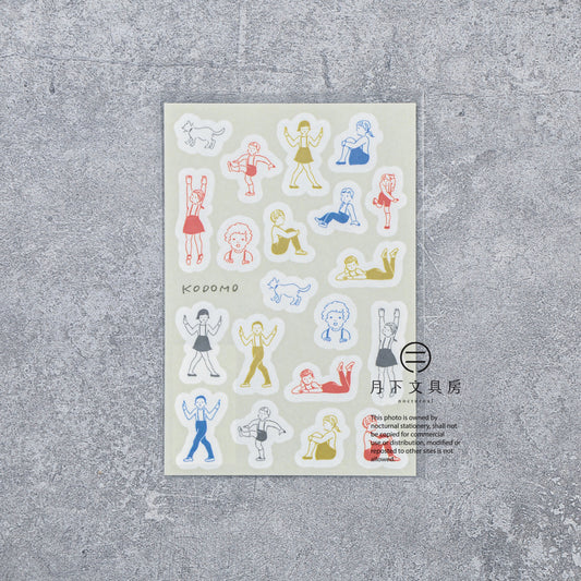 S-569 | 水縞 x Masco Eri 貼紙 (Children)