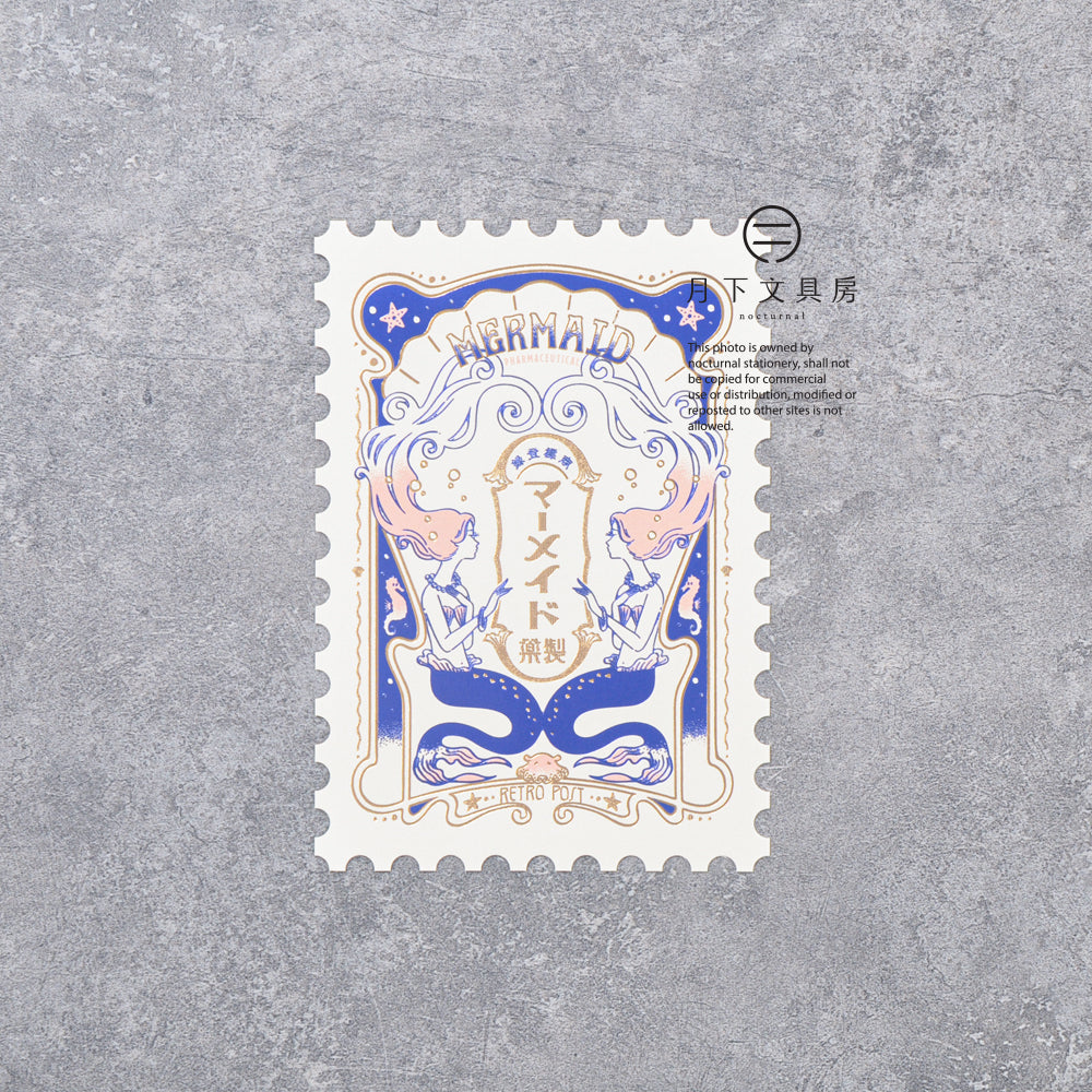 S-573 | ROKKAKU x ob1toy 復古郵便系列 箔押明信片 第二弹 (美人魚製藥)