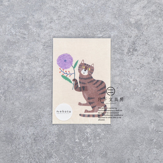 S-585 | nekoto 明信片 (akiko satoh．虎紋貓與花)