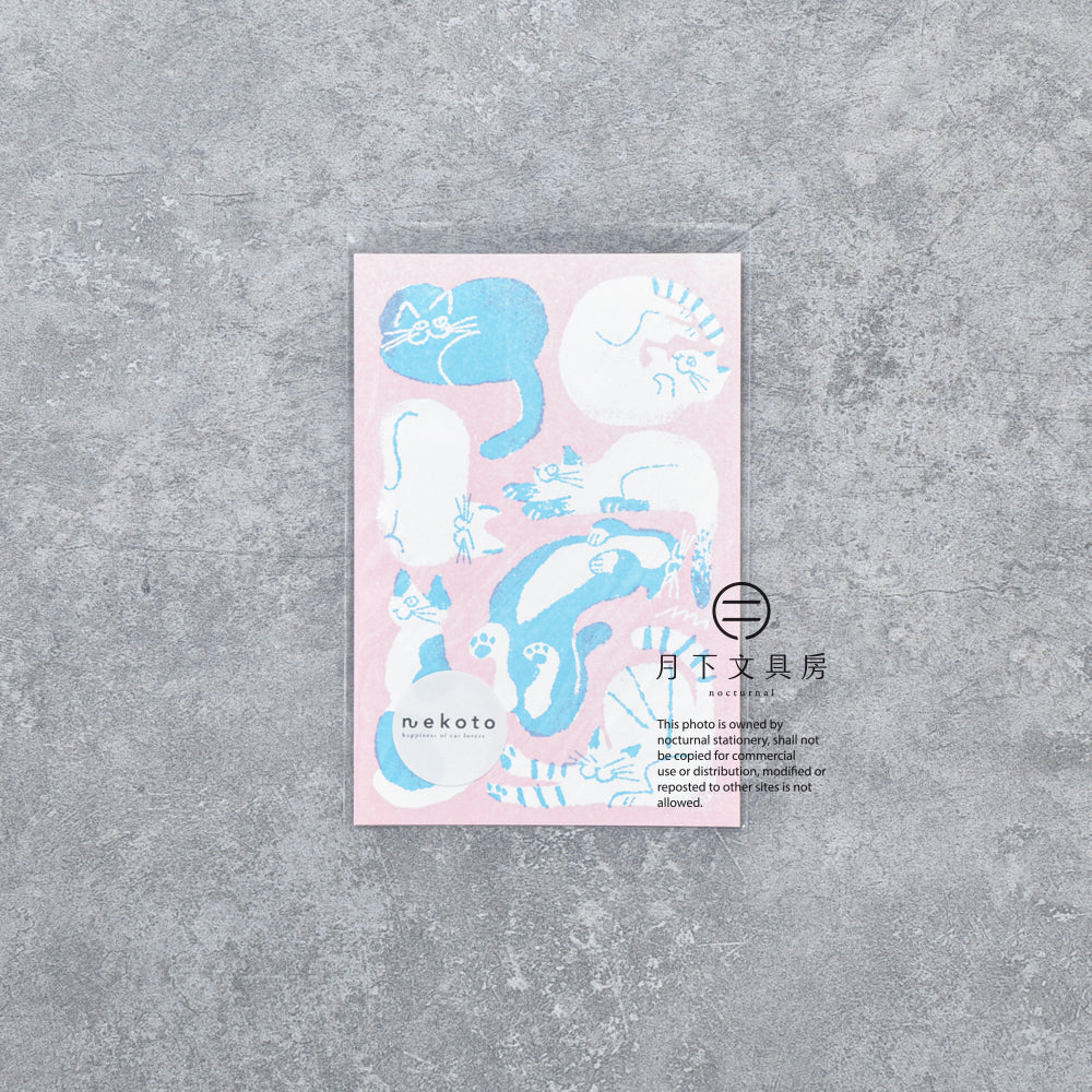 S-588 | nekoto 明信片 (Minami Morohashi．所有貓都是最棒的傑作)