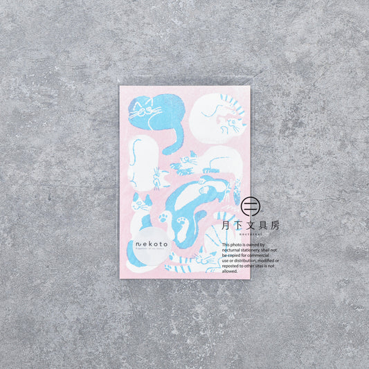 S-588 | nekoto 明信片 (Minami Morohashi．所有貓都是最棒的傑作)