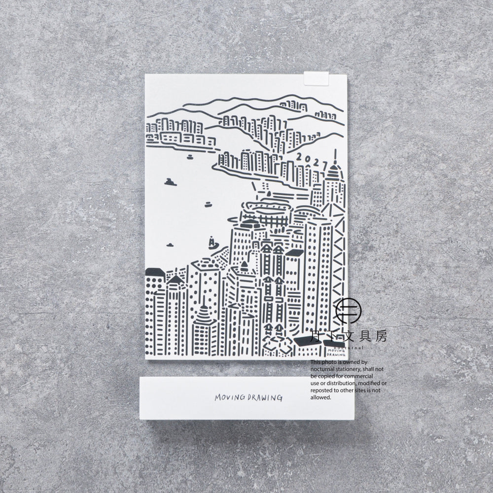 S-595 | MOVING DRAWING 桌上月曆 (2027)