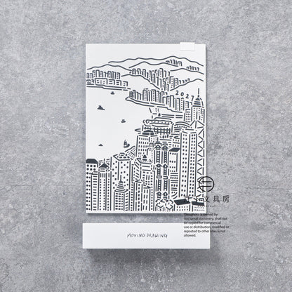 S-595 | MOVING DRAWING 桌上月曆 (2027)