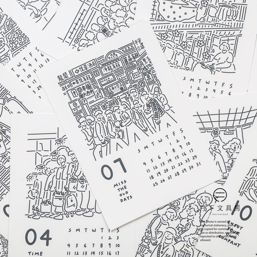 S-595 | MOVING DRAWING 桌上月曆 (2027)