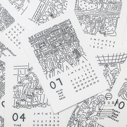 S-595 | MOVING DRAWING 桌上月曆 (2027)