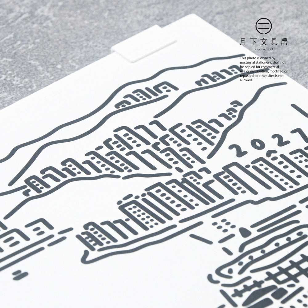 S-595 | MOVING DRAWING 桌上月曆 (2027)