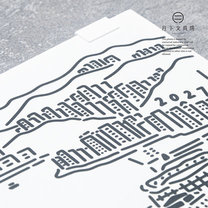 S-595 | MOVING DRAWING 桌上月曆 (2027)