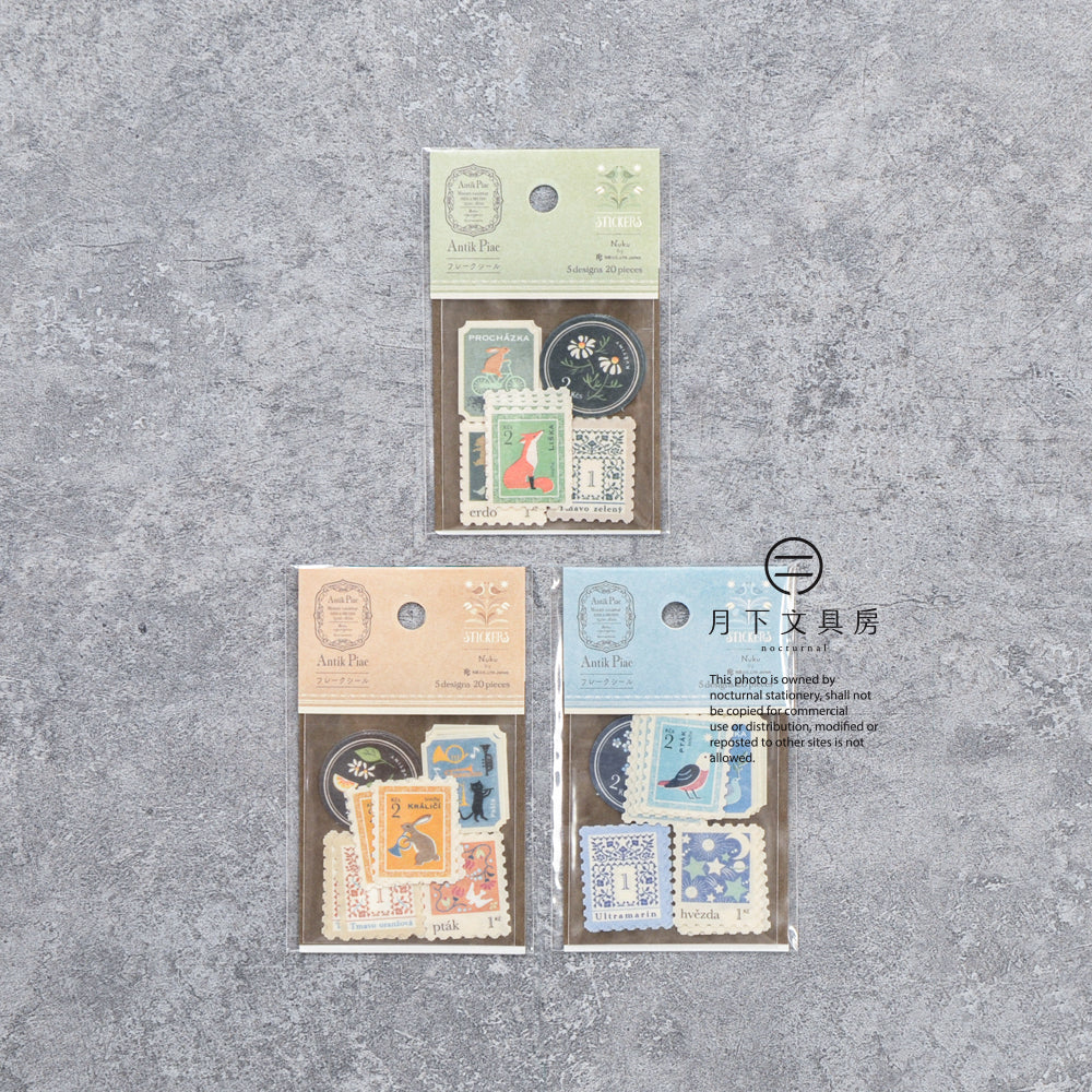S-613 | NB社 NUKU 古董市集系列 古郵票貼紙