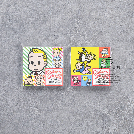S-615 | SANBONGAWA INC. x Osamu Goods 迷你摺紙