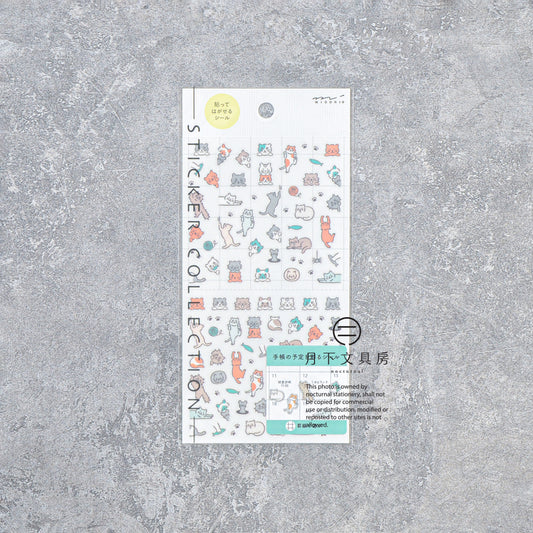 S-617 | MIDORI Sticker Collection 手帳專用貼紙 (貓咪)