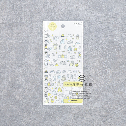 S-618 | MIDORI Sticker Collection 手帳專用貼紙 (怪獸)